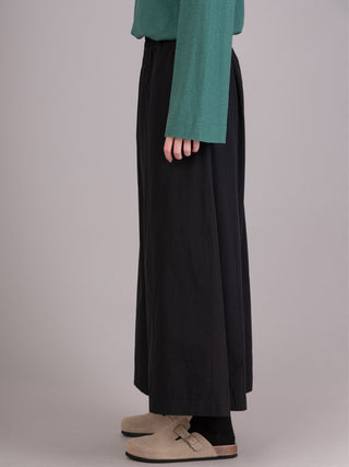 Rokko -  Cotton Poplin Wide Leg Trousers - Forgotten Tribes
