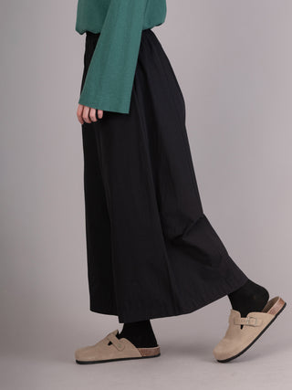Rokko -  Cotton Poplin Wide Leg Trousers - Forgotten Tribes