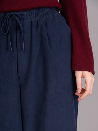 Kami -  Cotton Needlecord Straight Leg Trousers - Forgotten Tribes