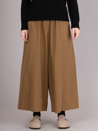 Rokko -  Cotton Poplin Wide Leg Trousers - Forgotten Tribes