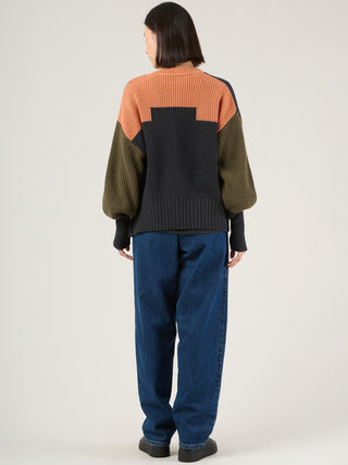 Wool Cotton Blend Nikko Cardigan - Forgotten Tribes